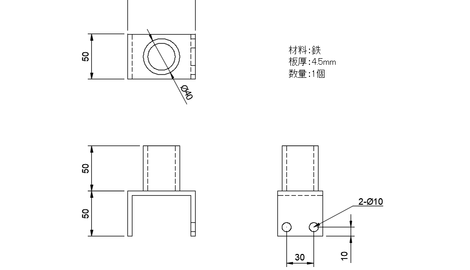 書き方 展開 図