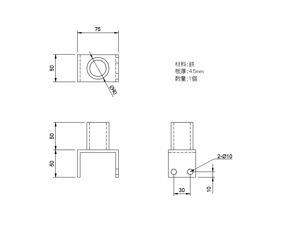 図面の描き方 その１ Metal Works